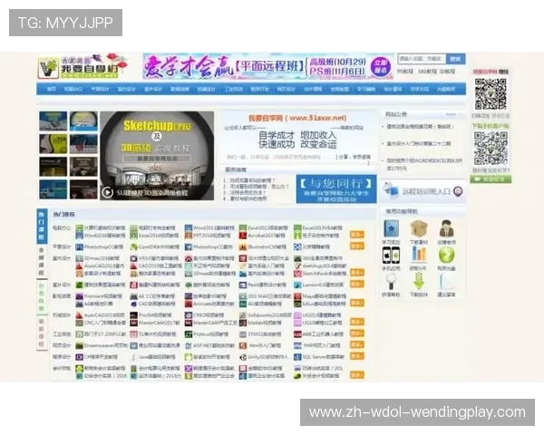 哪里有免费西甲直播及优质平台推荐