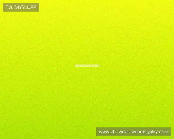 东北虎篮球队与足球门票内容混淆说明